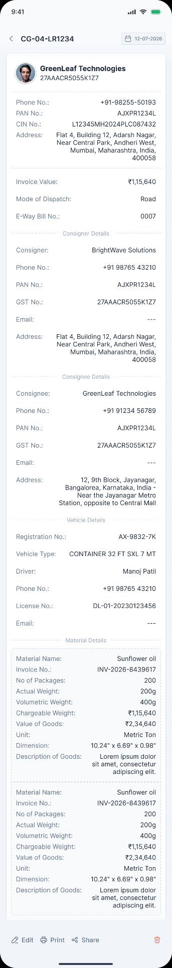 CloudLR LR detail screen